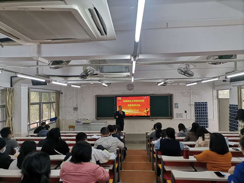 组织生活会图片1副本.jpg
